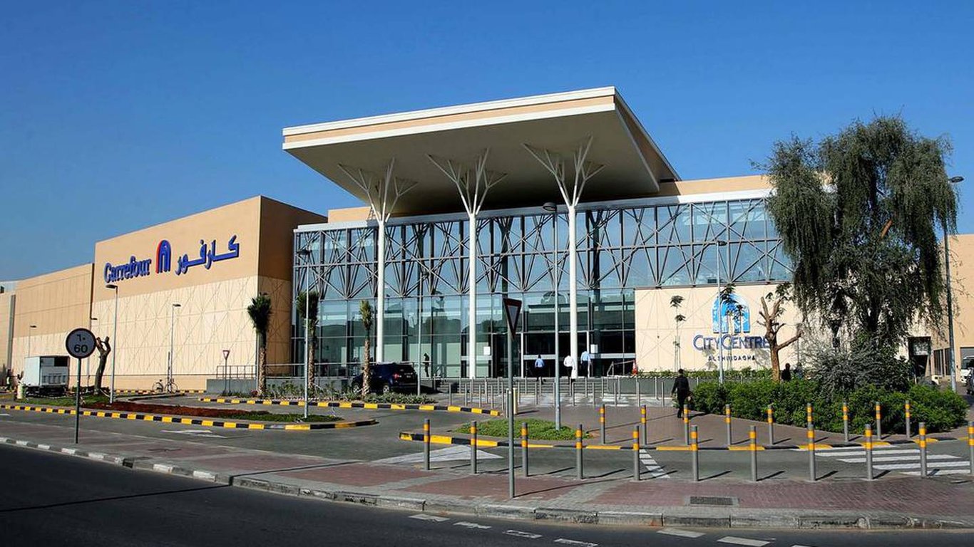 City Centre ShindaghaWhat Makes It Special?