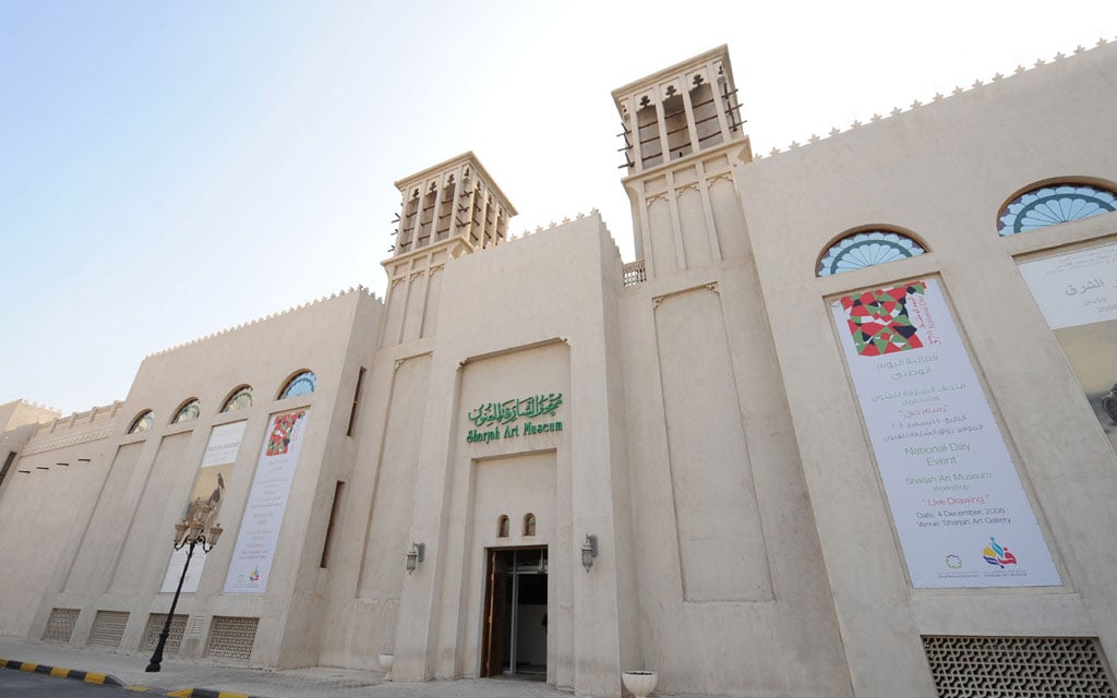 Mission Of The Sharjah Museum In UAE