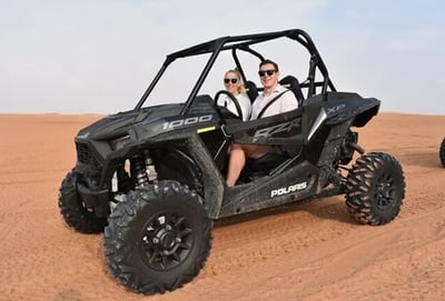 Yamaha 2 Seater