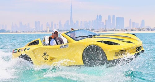 Ferrari Jet Car