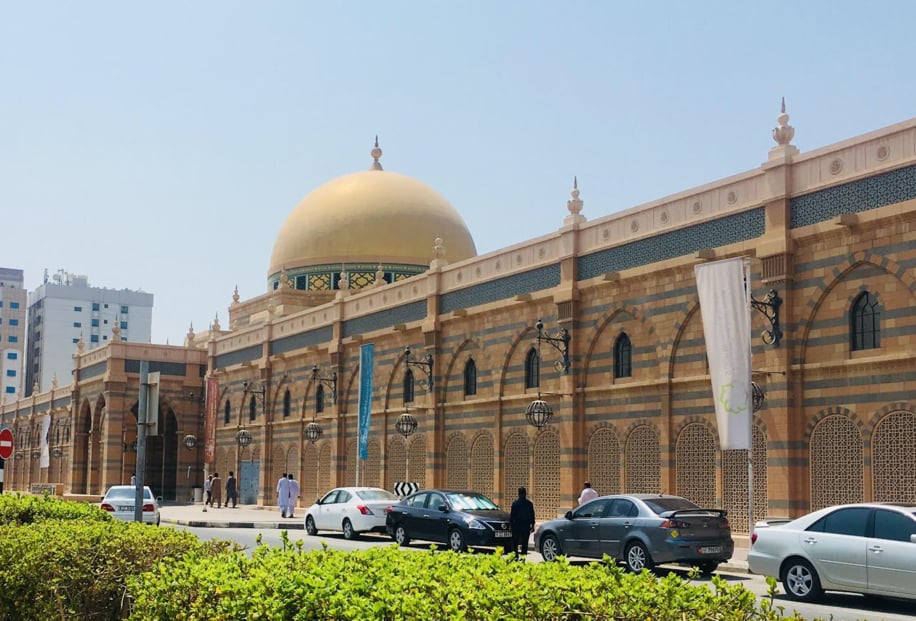 Ancestry Museums In Sharjah