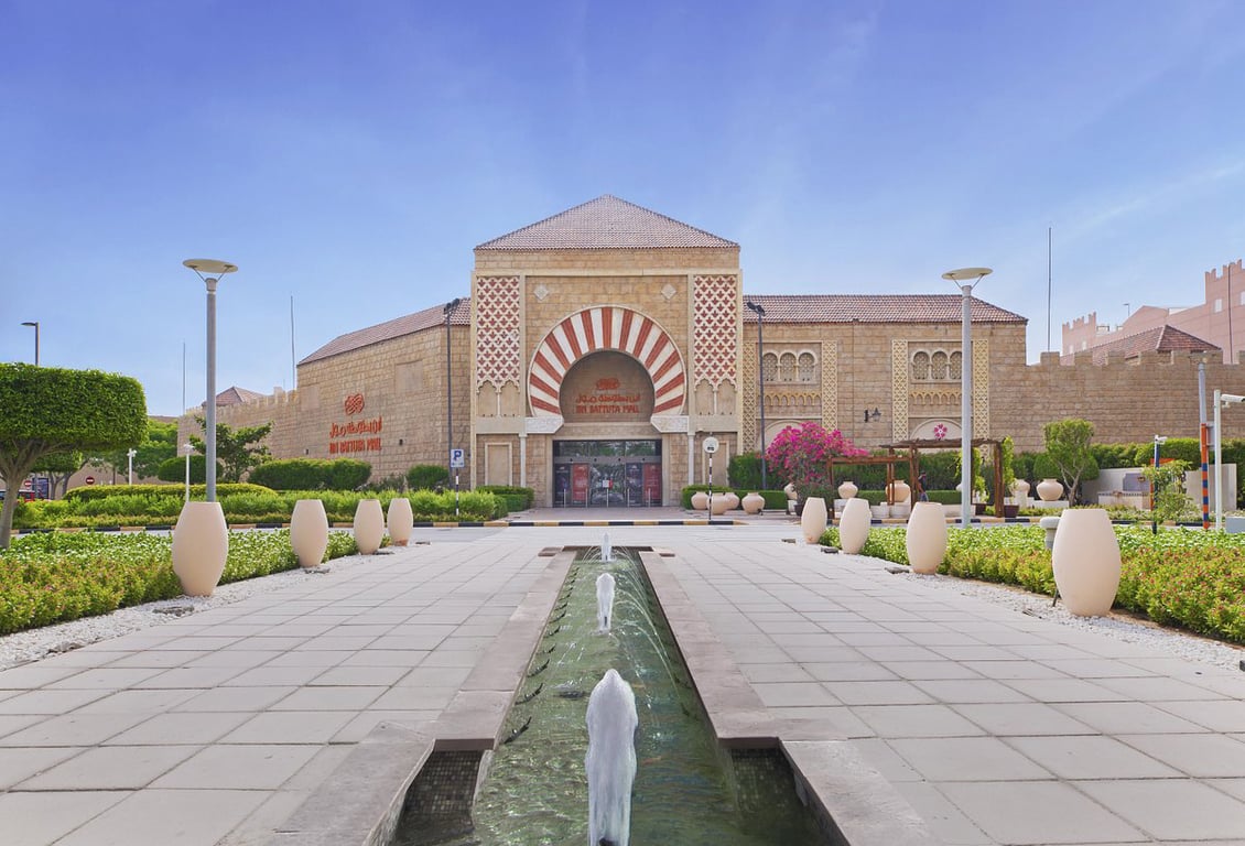 13.	  Ibn Battuta Mall