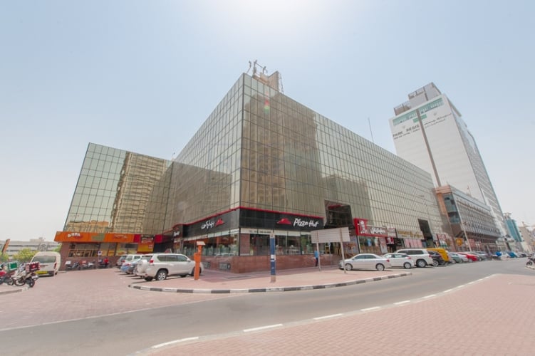 About Al Attar Shopping Mall