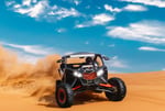 sunrise desert safari