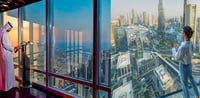 Dubai Travel And Tours