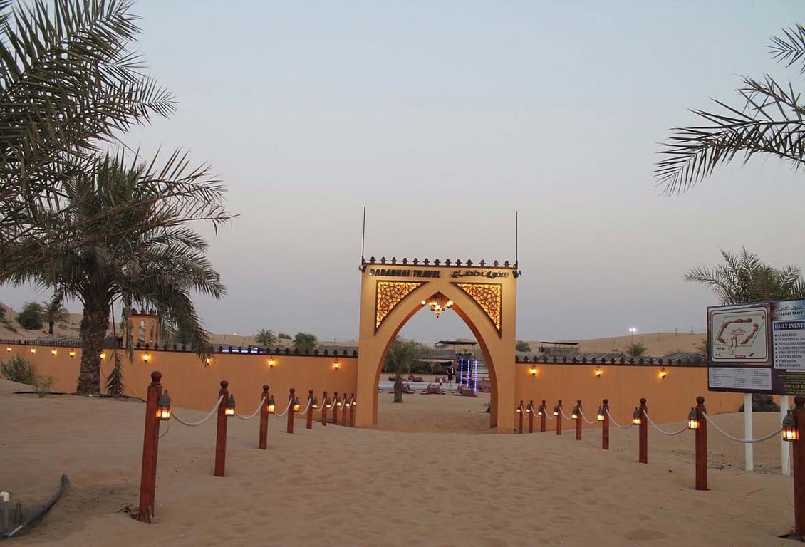 Amazing DadaBhai Travel At Dubai Desert
