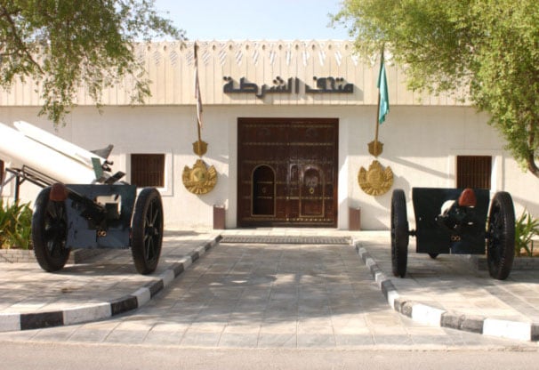 Dubai Police Museum's Points Of Interest