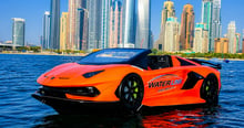 Lamborghini Jet Car
