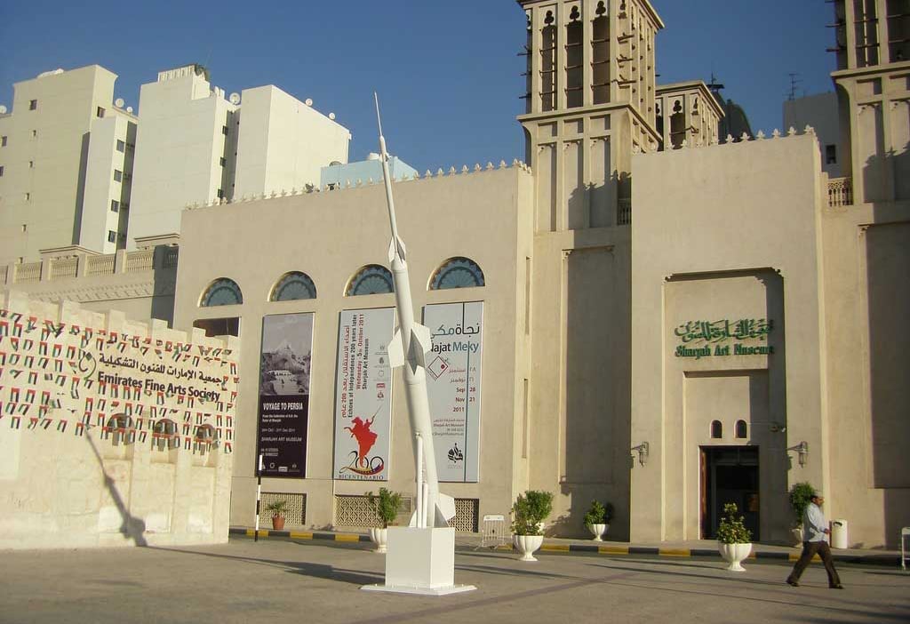 The Top Sharjah Hotels Near The Sharjah Science Museum