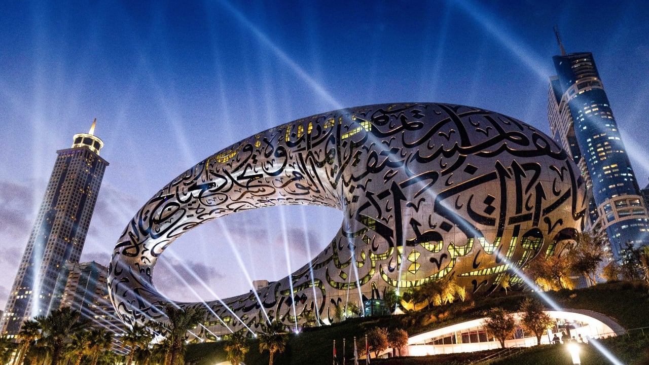 Brief History Of The Dubai Exhibition Museum