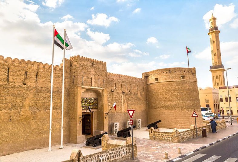 Summary Of The Dubai Museum's History