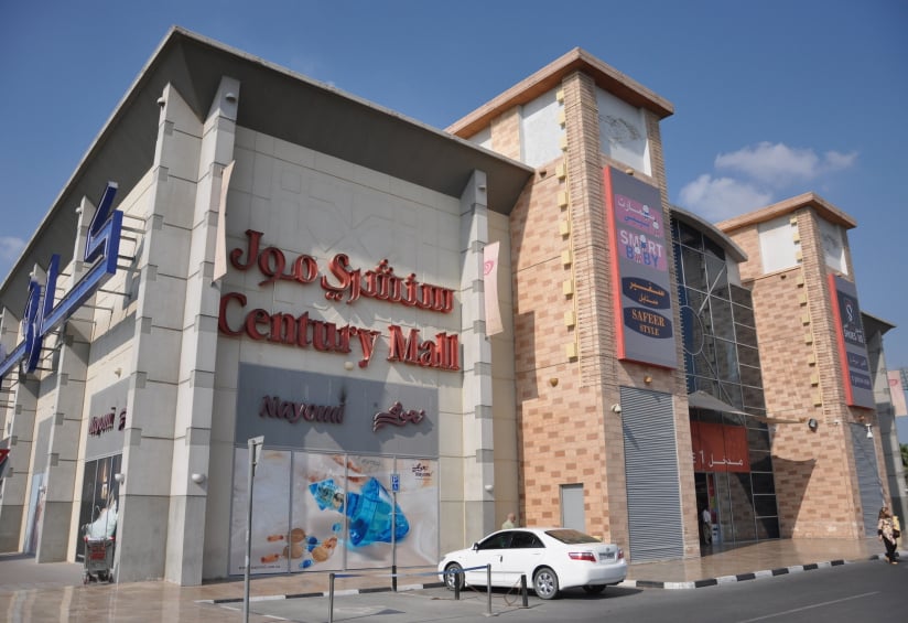 Facts About Century Mall