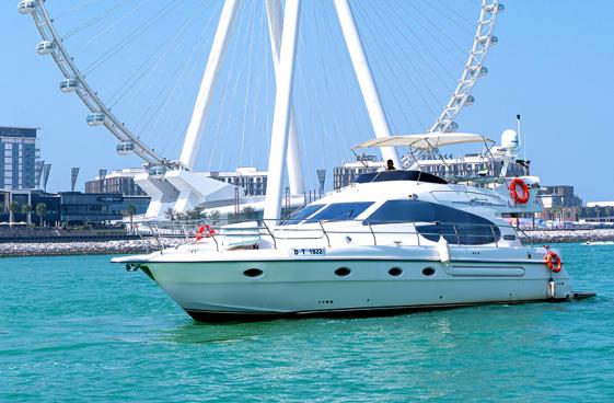 Tour Duration In Luxury America Sea Ray Yacht Dubai