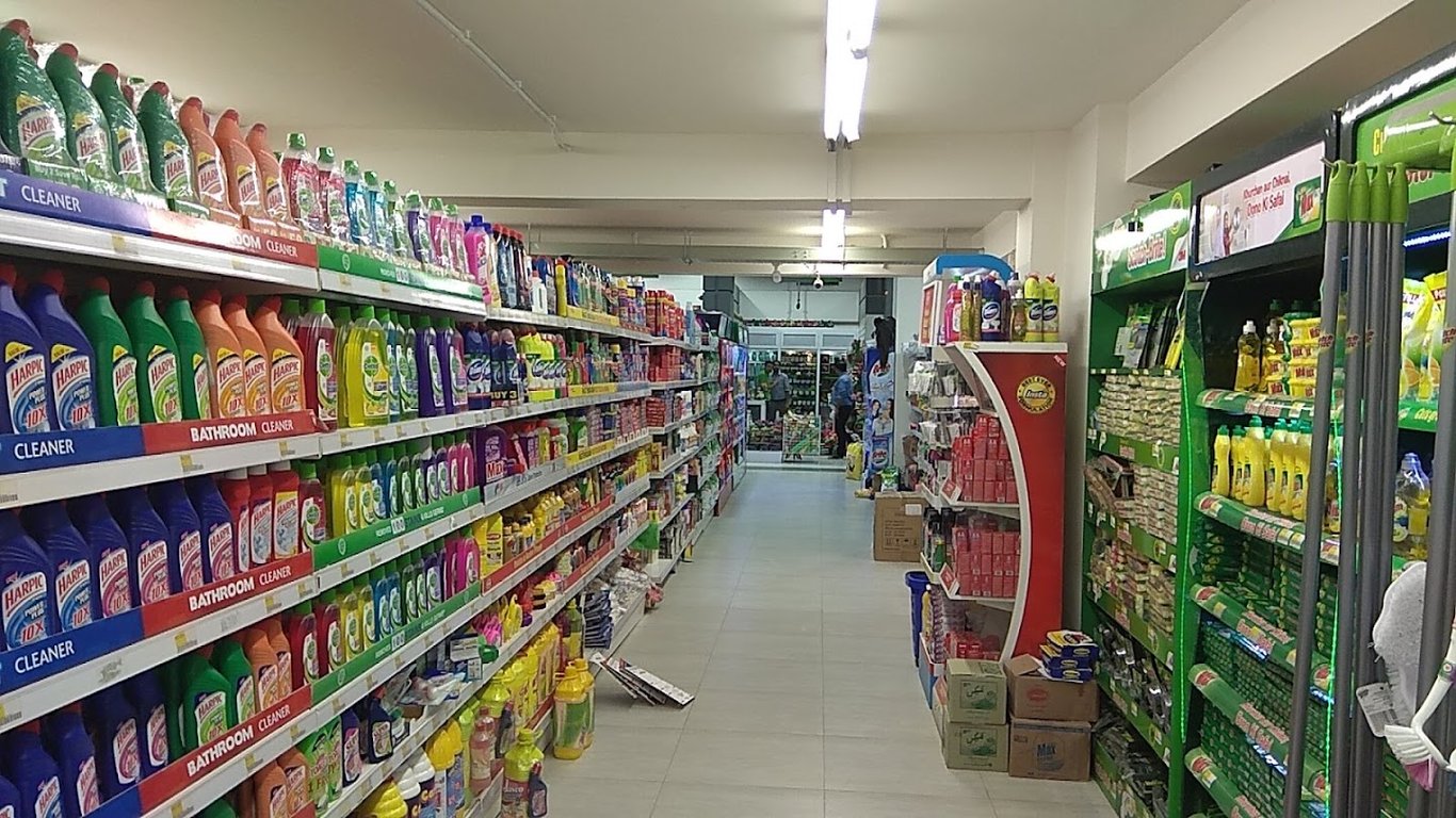 Supermarkets In Al Jaheli