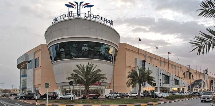 Dubai Travel And Tours