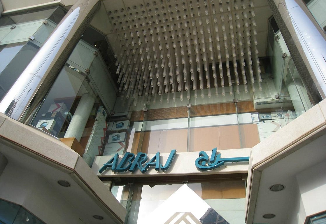 Anchor store At Al Abraj Centre