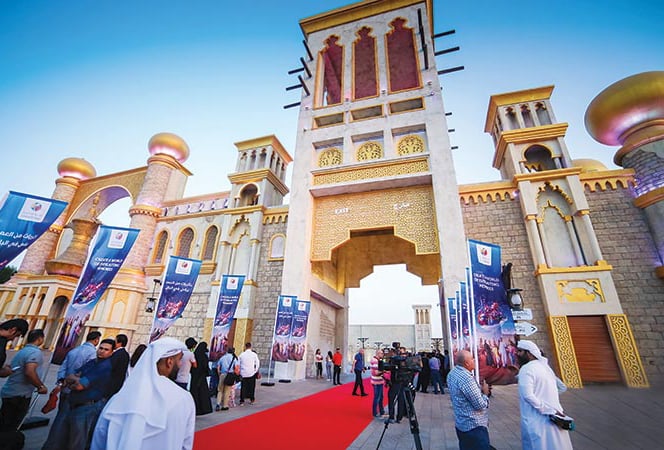 Global Village, Dubai Mall