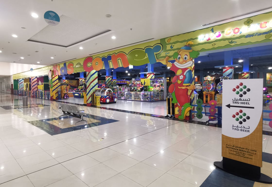 Eating, Buying, And Activities At Madina Mall