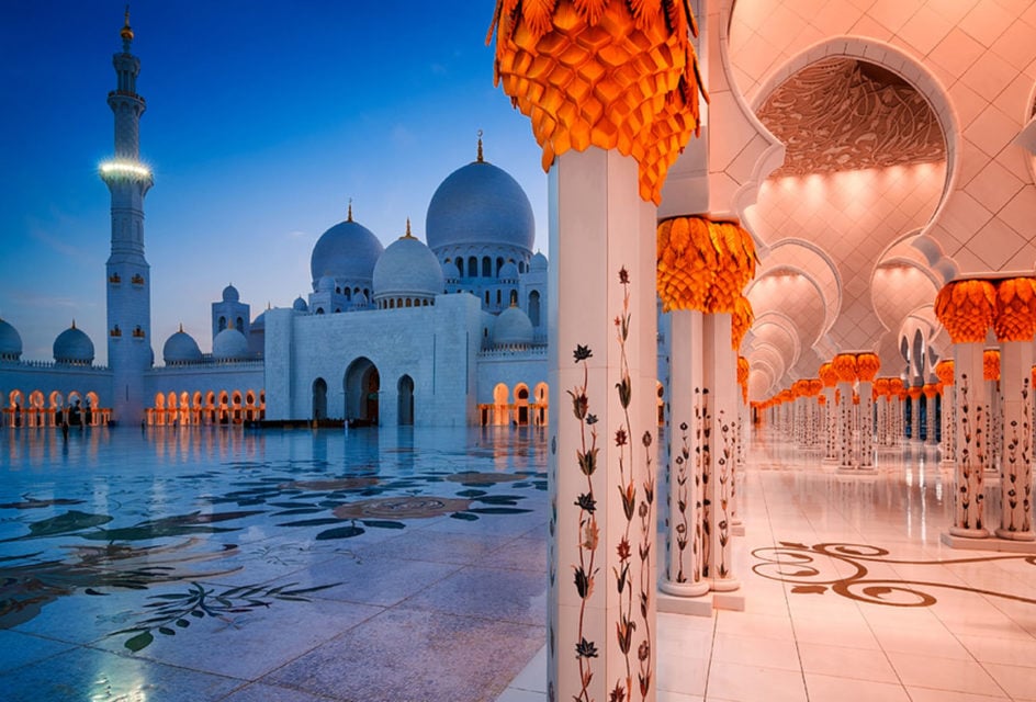 Minarets