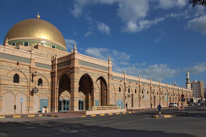 Arabic And Islamic Architecture In Sharjah City