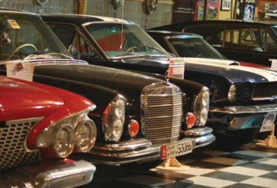 Al-Ain Classic Car Museum