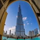 Burj Khalifa Tours