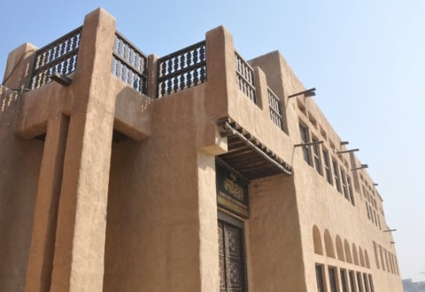 What you can discover inside the Sheikh Saeed Al Maktoum House
