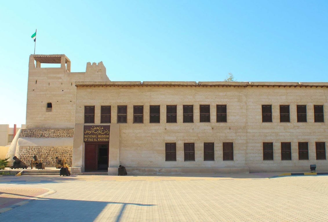National Museum of RAK