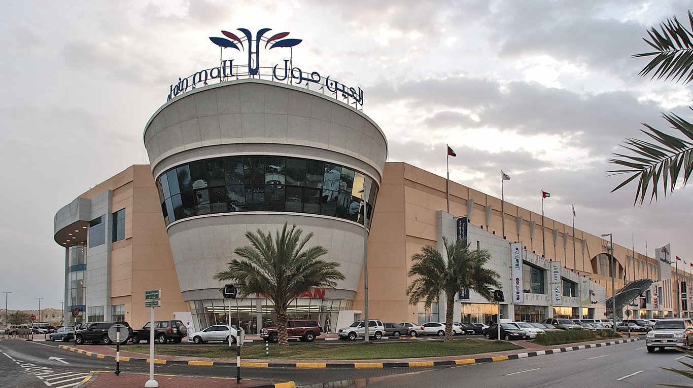 Services Provided By Al Ain Mall