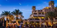 Dubai Travel And Tours