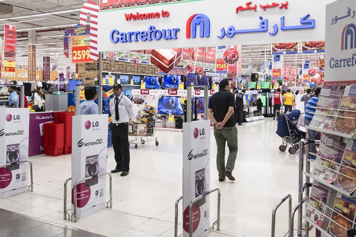 Carrefour Hyper market At Dubai