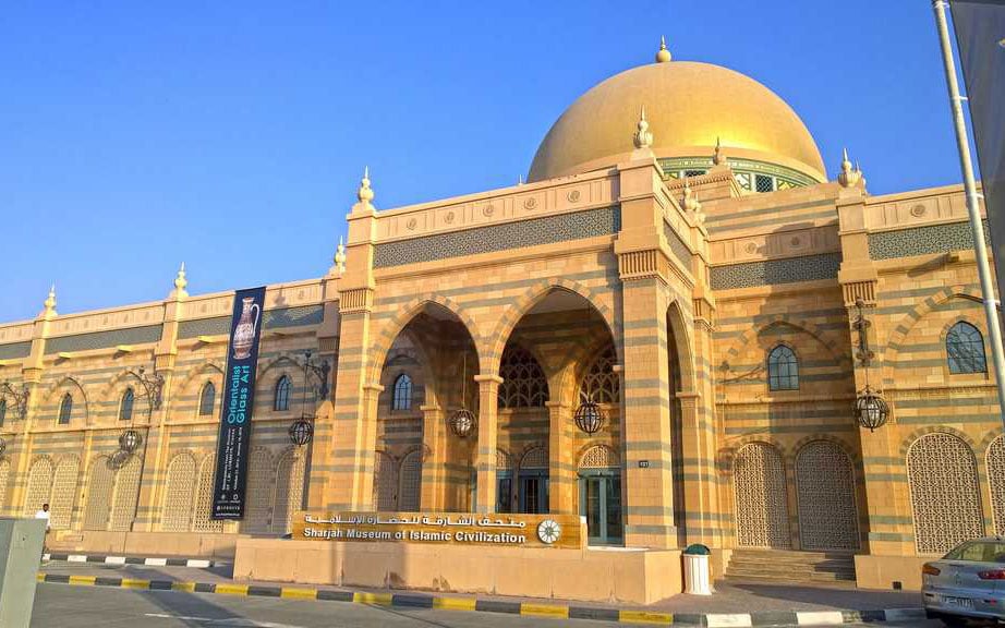 New Sharjah Museum