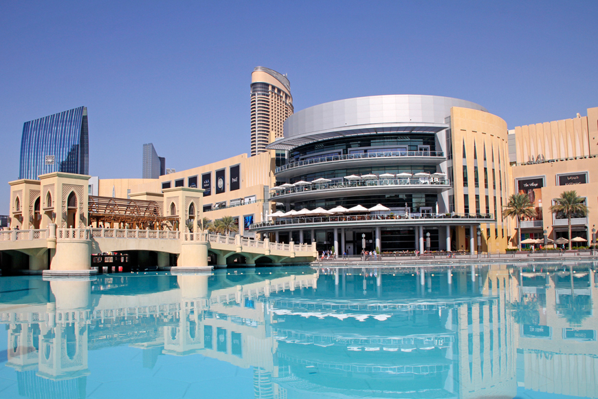 Key Attractions At The Dubai Shopping Center