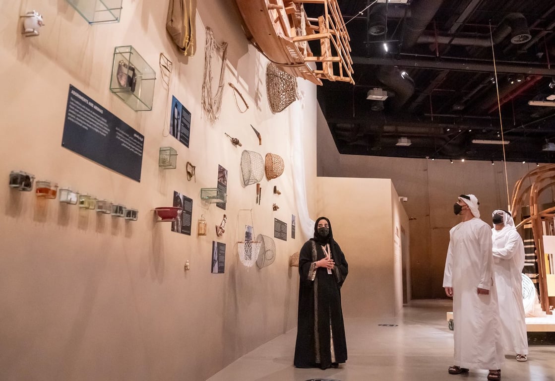 The Al Ain Palace Museum Activity Guide