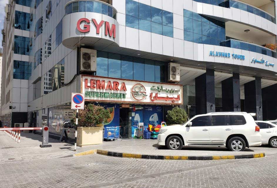 Vehicle And Parking Area In Al Qasba Dubai