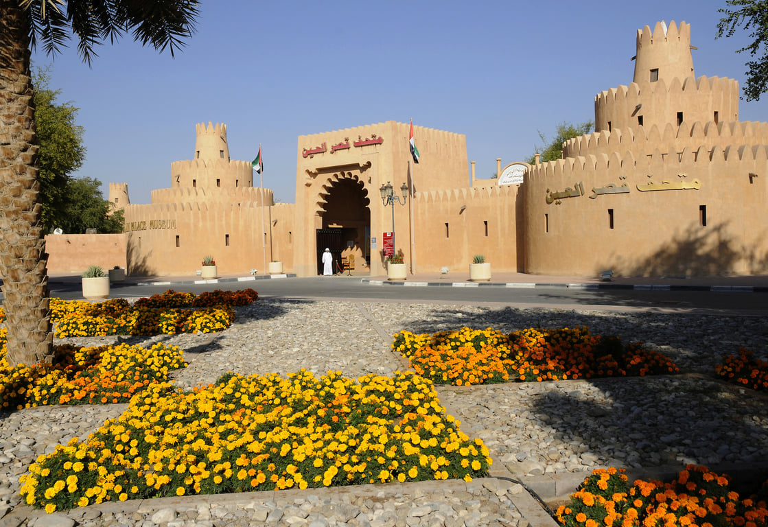 More Attractions Near Al Ain Palace Museum