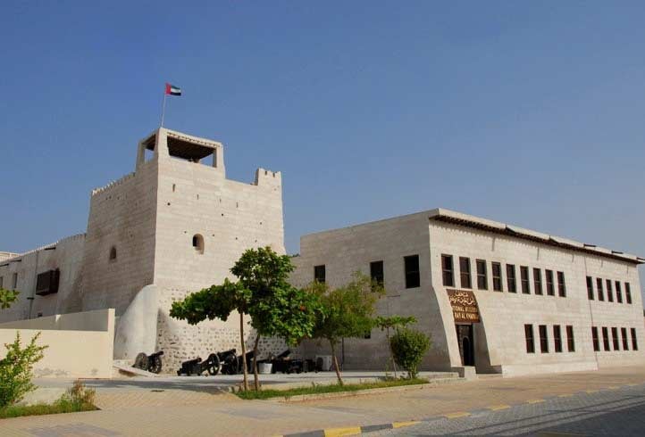 RAK National Museum Malls