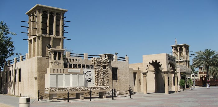Dubai Travel And Tours