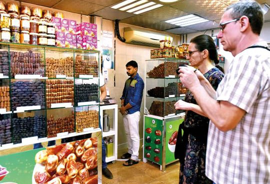 Dates Market In Abu Dhabi