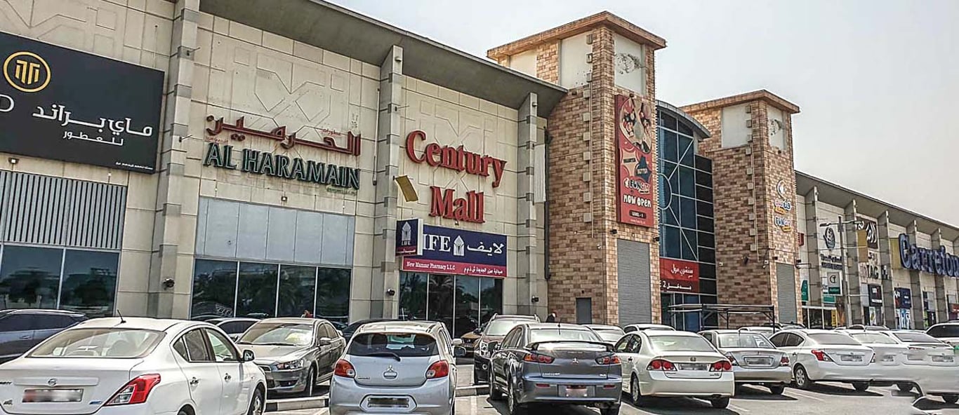 A List Of Must-See Events At Century Mall