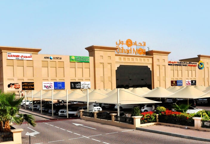 Location Of Etihad Mall