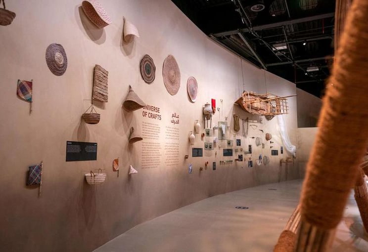 The Al Ain Palace Museum Activity Guide