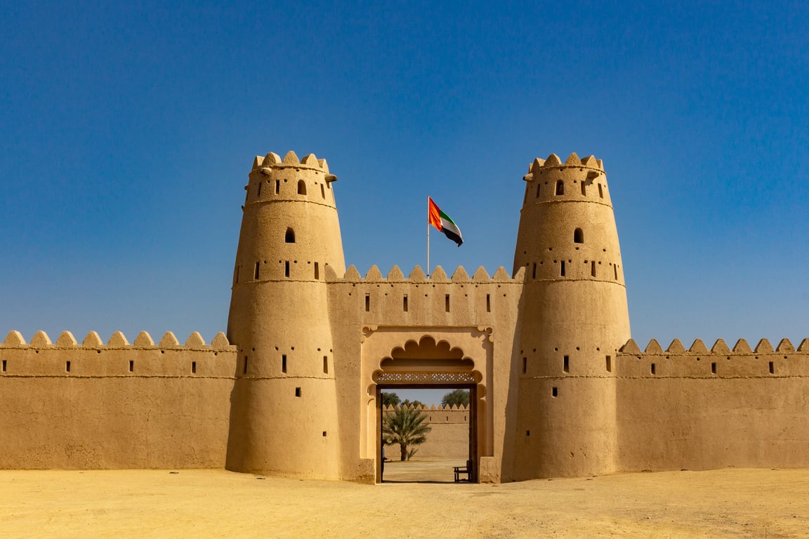 As You Need To Know About The Al Jaheli Fort