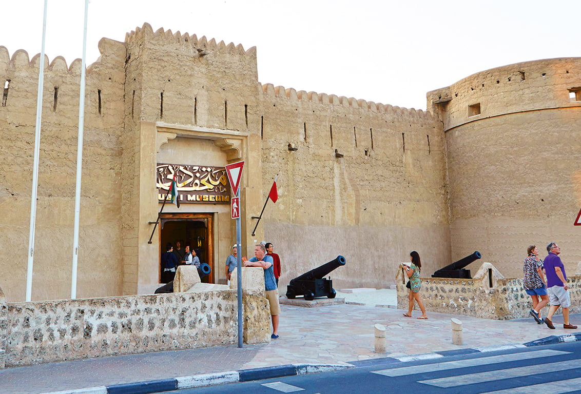 Wing Of The Old Dubai Fortifications