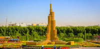 Dubai Travel And Tours
