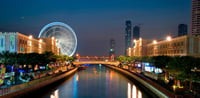 Dubai Travel And Tours