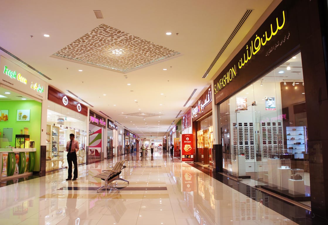Shopping Stores At Madina Mall