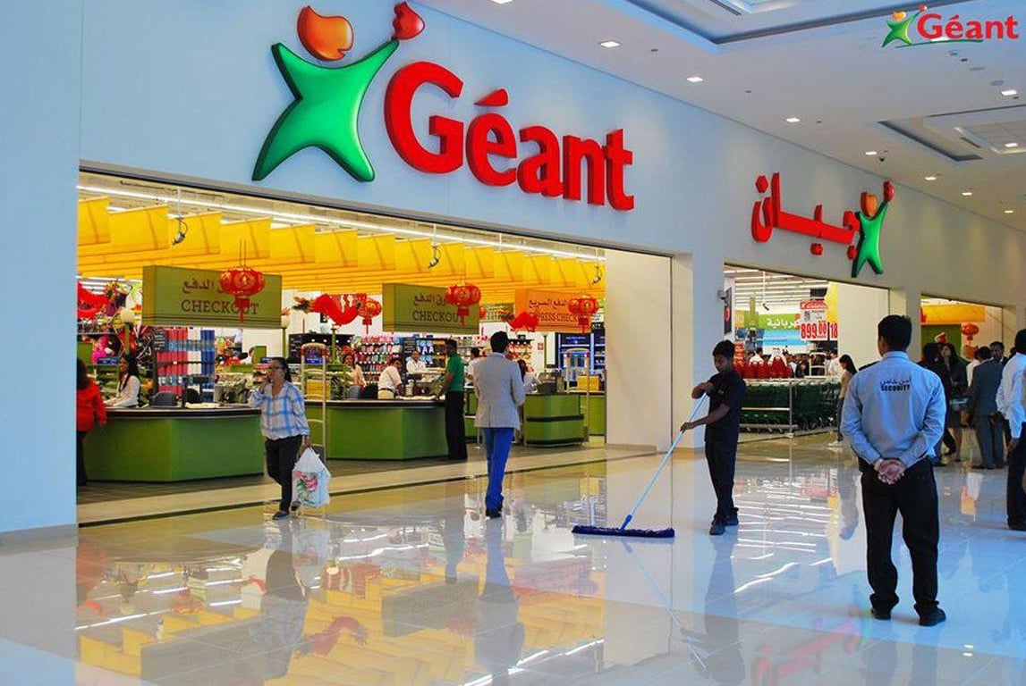 Geant Hypermarket In The Mall