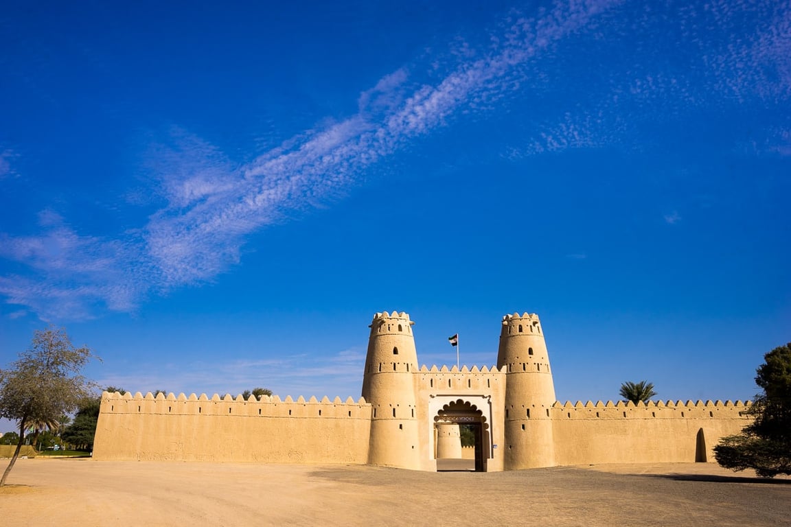 Past Of The Al Jaheli Fort Al-Ain