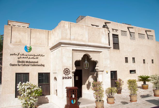 Legal Home And Masjid In Al Fahidi District